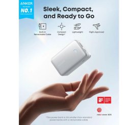 Slika izdelka: Anker Nano Power Bank 10000 mAh, 45W z vgrajenim USB-C kablom, bel