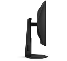 Slika izdelka: AOC Agon C27G4ZXU 27" VA FHD 280Hz monitor