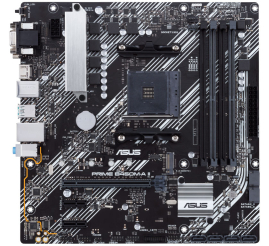 Slika izdelka: ASUS PRIME B450M-A II AM4 mATX DDR4 USB3.2 RGB matična plošča