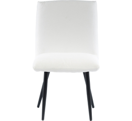 Slika izdelka: Dizajnerski stol ELEMENT Amanda