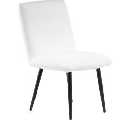 Slika izdelka: Dizajnerski stol ELEMENT Amanda