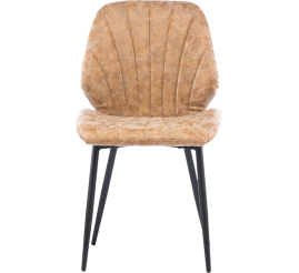 Slika izdelka: Dizajnerski stol ELEMENT Sarah