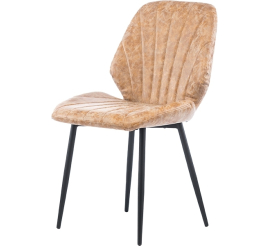 Slika izdelka: Dizajnerski stol ELEMENT Sarah