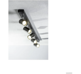 Slika izdelka: GTV stropna svetilka VENETO 5xGU10 230V IP20, črna