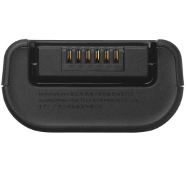 Slika izdelka: JBL Battery 200 za PartyBox Club 120