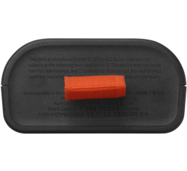 Slika izdelka: JBL Battery 200 za PartyBox Club 120