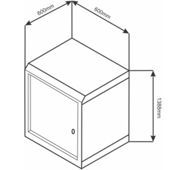 Slika izdelka: Kabinet zidni DATECH 600x600 siv (DP.6627.9000)
