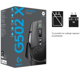 Slika izdelka: Logitech G502 X LIGHTSPEED brezžična gaming miška
