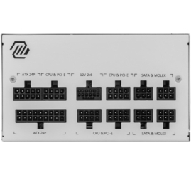 Slika izdelka: Napajalnik - 850W MSI MAG A850GL 80Plus Gold 90% ATX 3.1 (Gen5) Modular 120mm bela (30919872)
