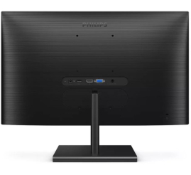 Slika izdelka: Philips 245E1S 23,8" IPS QHD 75Hz monitor