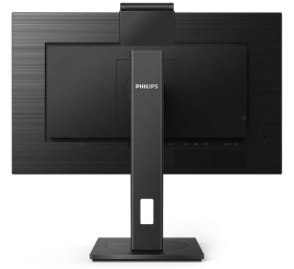 Slika izdelka: Philips 275B1H 27" IPS QHD 75Hz monitor