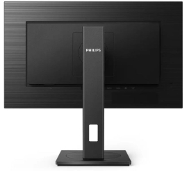 Slika izdelka: Philips 275S1AE 27" IPS QHD 75Hz monitor