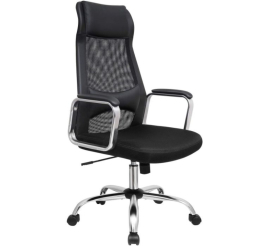 Slika izdelka: Pisarniški stol SONGMICS OBN33BK