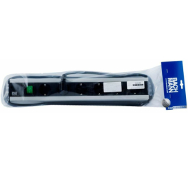 Slika izdelka: Razdelilec Bachmann 2,00m (300.003)