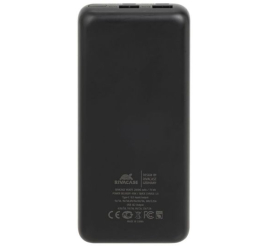 Slika izdelka: Rivacase VA1075 20000mAh 45W Quick Charge 3.0 prenosna baterija