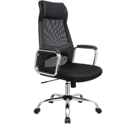 Slika izdelka: SONGMICS pisarniški stol črn OBN33BK