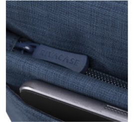 Slika izdelka: Torba za notesnik 39,6 cm (15,6″) RivaCase modra (8335 BLUE)