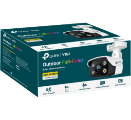 Slika izdelka: TP-LINK VIGI C340 2.8mm dnevna/nočna 4MP LAN QHD bela zunanja nadzorna kamera