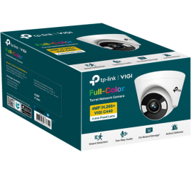 Slika izdelka: TP-LINK VIGI C440 4mm dnevna/nočna 4MP LAN QHD bela nadzorna kamera