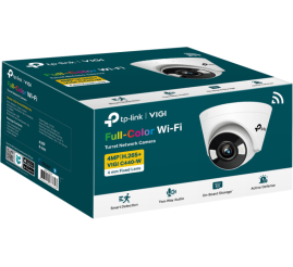 Slika izdelka: TP-LINK VIGI C440-W dnevna/nočna 4MP WIFI QHD bela nadzorna kamera