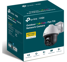 Slika izdelka: TP-LINK VIGI C540 4mm dnevna/nočna 4MP LAN Pan/Tilt QHD bela/črna zunanja nadzorna kamera