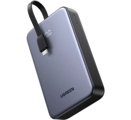 Slika izdelka: Ugreen 22,5W 20000mAh prenosna baterija