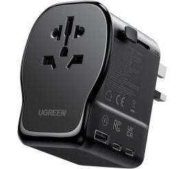 Slika izdelka: Ugreen 65W univerzalni potovalni adapter