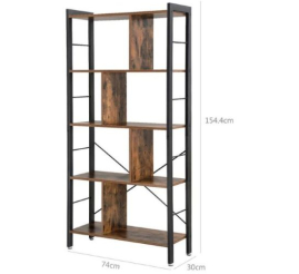 Slika izdelka:  VASAGLE 4-stopenjska univerzalna knjižna polica, rustikalno rjava