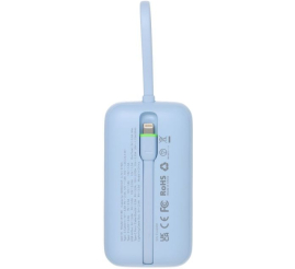 Slika izdelka: VEGER prenosna baterija z vgrajenimi kabli 10000 mAh, modra