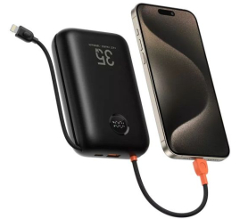 Slika izdelka: VEGER prenosna baterija z vgrajenimi kabli 30000 mAh, črna