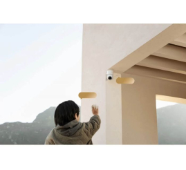 Slika izdelka: Xiaomi CW300 zunanja varnostna kamera