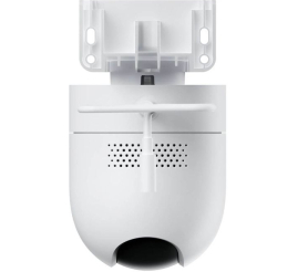 Slika izdelka: Xiaomi CW400 zunanja varnostna kamera