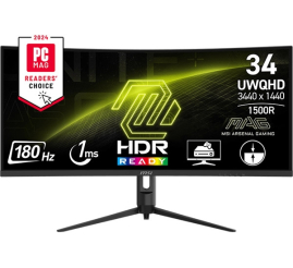 Slika izdelka: Zaslon MSI MAG 342CQR E2 34" / UWQHD / 180Hz / 1ms / ukrivljen (črn)